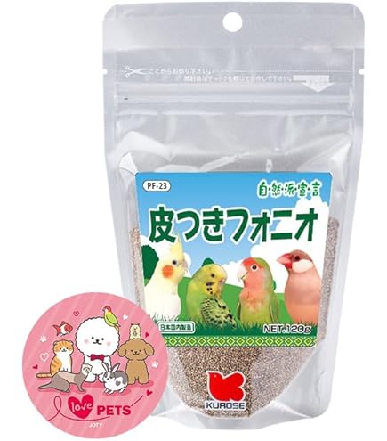 Amazon | 自然派宣言 フォニオパディ 小鳥 120グラム (x 1) | 黒瀬